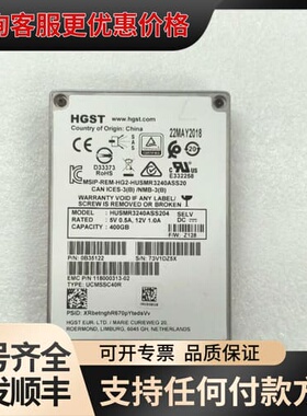 议价EMC ISILON 400GB 12G SAS SSD可维修
