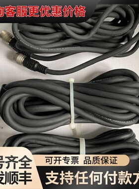 议价AWM E35664 STYLE 20379 VW-1 80可维修
