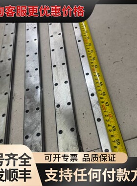 议价THK滑块SHW27CA，导轨1130mm长2条，1325m可维修