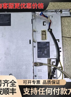 议价TCU30.3 6FC5312-0DA00-1AA0可维修