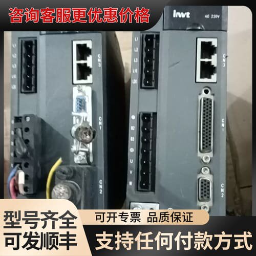 议价英威腾SV-DA200-0R7-2-E0伺服驱动器 成色如图可维修