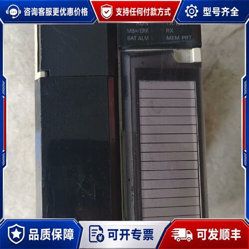 议价安川CPU模块 DDSCR-120CPU34100可维修