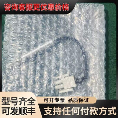 议价1010-00151 LAMP UV OZONE FREE可维修