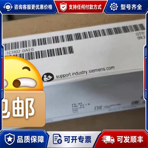 议价6ES7341-1CH02-0AE0可维修