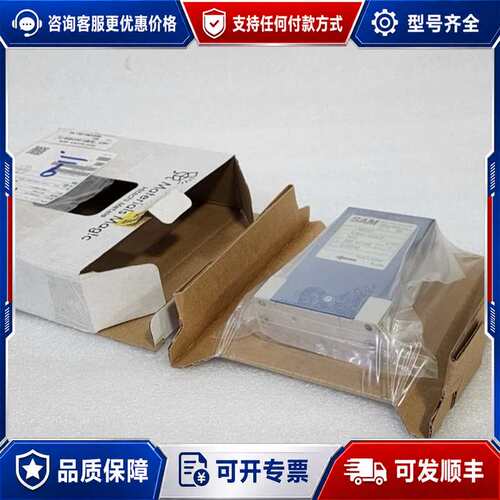 议价SAM 1480G1 X3MC-UGL0 NH3 20可维修