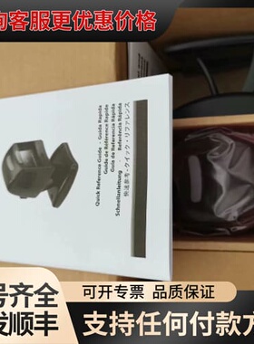议价得利捷MAGELLAN 1100i可维修