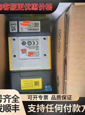 议价【自动化视觉设备】康耐视DM374X-M可维修