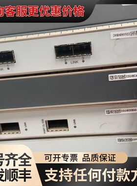 议价Juper MIC-3D-16CHE1-T1-CE ¥5可维修