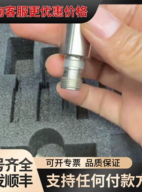 议价Baumer光电开关IFBR-17N13T1/S14L-可维修