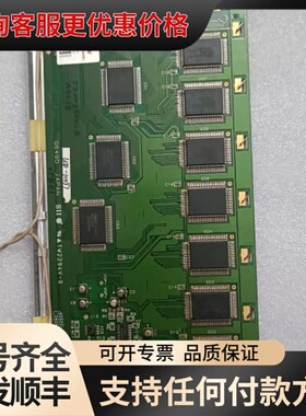 议价G649D液晶屏，型号TW2294V-0，件，成色还可维修