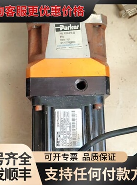 议价ESTUN伺服电机 EMJ-08APA21，功率0.75kW可维修