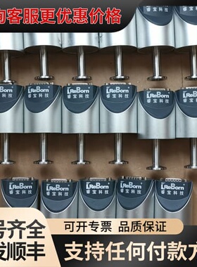 议价睿宝RBM350真空计，，实物拍的，1Torr量程，可维修