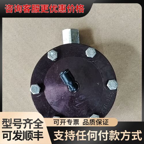 议价宾克斯Binks调压阀可维修