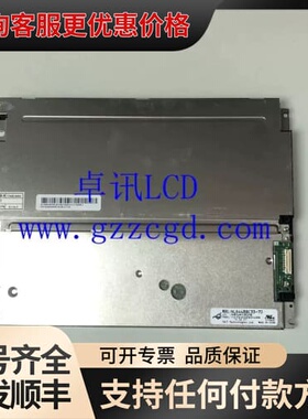 议价NL6448BC33-70可维修