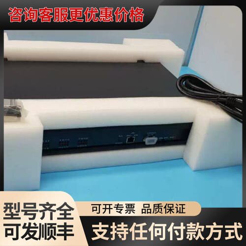 议价LG-Ericsson (Nortel) IPECS LIK-DTIM24 24-port Digital In