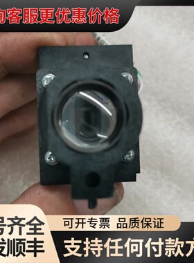 议价OSI光电 PIN-7868-1 ，，剪可维修