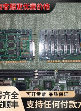 议价工控机，卡一：NuPRO-76000E 51-41310-0可维修
