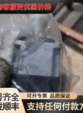 议价托马斯减速机两件，TMK-040-L1-R010可维修