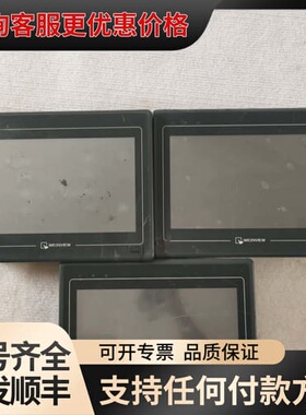 议价威纶触摸屏MT6100i V2WV，3台，成色如图，屏幕可维修