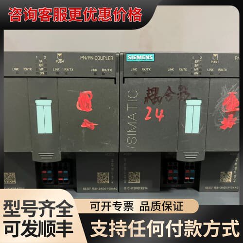 议价158-3AD01-0XA0，实物如图，正常上电，便宜可维修