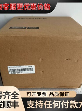 议价汇川SV820N2S2C2D双轴控制驱动器，，2可维修