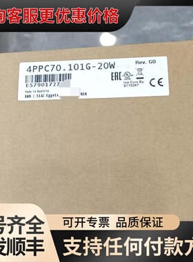 议价4PPC70.101G-20W触摸屏，，奥可维修