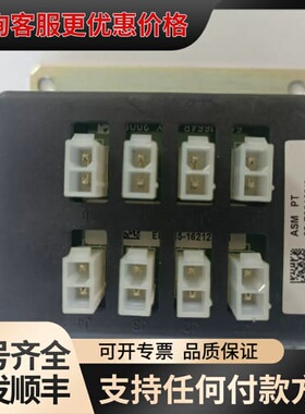 议价 ASM 02-E06463,的联系 可维修
