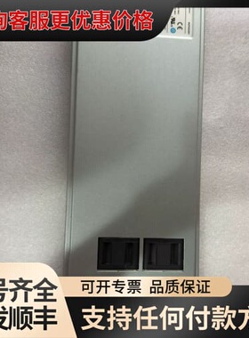 议价VAPEL开关电源W2PSD2201，型号EPW40-48D可维修
