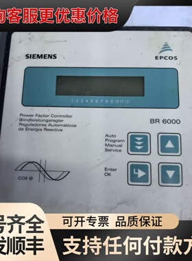 议价BR6000功率因数控制器，实物如图所示，可维修