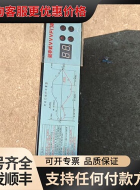 议价展鹏门机一台，，成色如图所示，型号FE-3000可维修