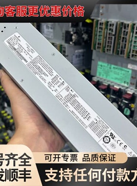 议价IBM 00FW422 00E8277 IBM P770/可维修