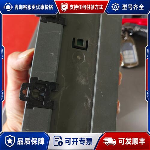 议价西门子S7-200 CPU226 CN带MP17/082模可维修