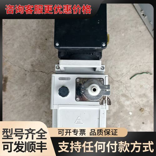 议价鲍斯BAUS DRV16双级旋片式真空泵，220V，抽速14可维修