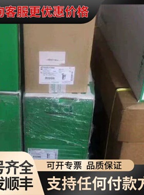 议价ATV630D37N4 9300可维修
