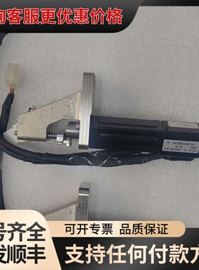 议价ASM马达组件01-E11928可维修