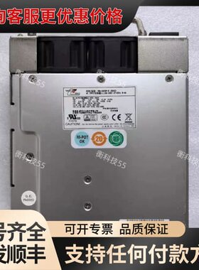 议价 新巨 EMACS MRW-6420P-R 模块电源可维修
