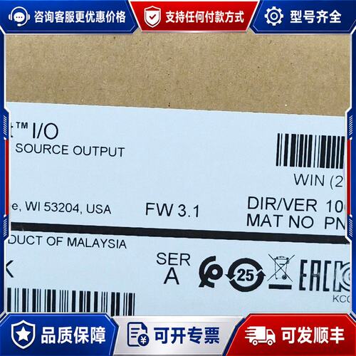 议价Allen-Bradley 1769-OB32K可维修