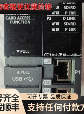议价R系列PLC R08ENCPU可维修
