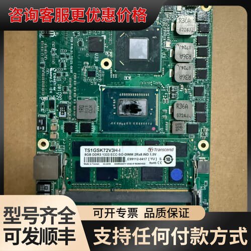 议价ADLINK COM Express 6型Express-I可维修