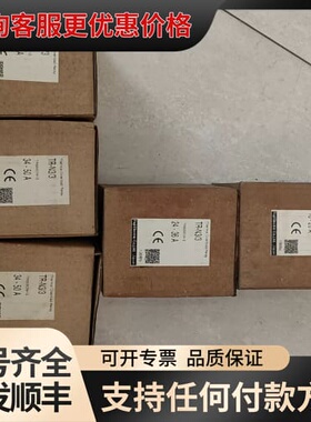 议价TR-N3/3热过载继电器，型号TR65BD，额定电流3可维修