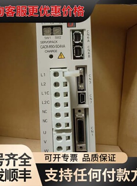 议价原厂安川伺服驱动器CACR-R90-S04VA，100W可维修