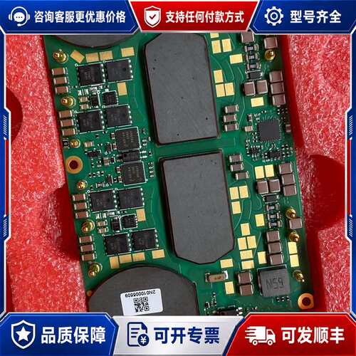 议价36-75V转53.3V2200瓦隔离电源模块LM5045主可维修