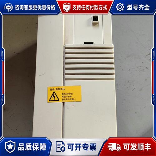 议价ACS401000432 ABB老款变频器 用可维修