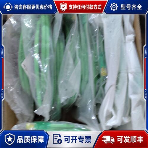 议价西门子PROFINET配线，型号6XV1870-3QH40，可维修