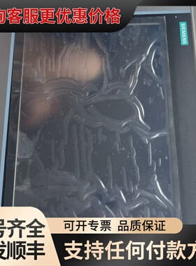 议价触摸屏 6AV2124-0MC01-0AX0 封未使可维修