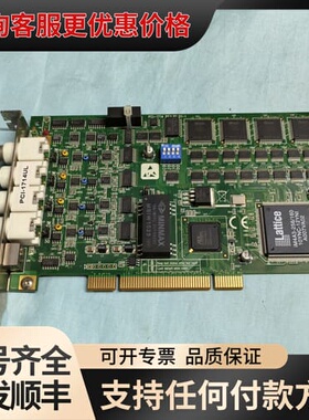议价PCI-1714UL 成色不错的研华采集卡PCI-1714U可维修