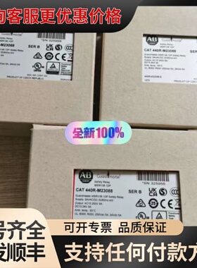 议价440G-T27235可维修