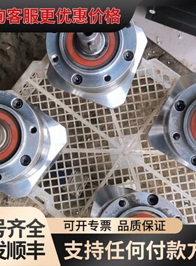 议价行星减速机，120ple10k，速比10，输入孔径22毫米，可维修