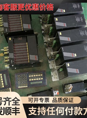 议价德国JETTER伺服控制器DIMA3-ES-16PASE-E可维修