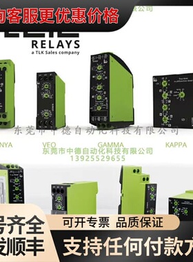 议价TELE G2IM5AL20 24-240VAC/DC 23可维修